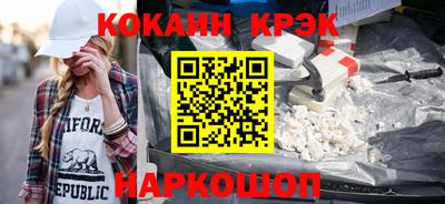 таблы Чебаркуль