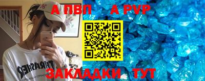 экстази Усть-Илимск