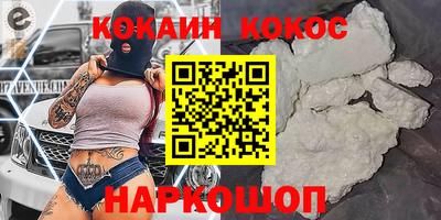 экстази Усть-Илимск