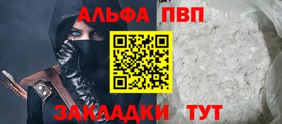 экстази Усть-Илимск