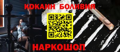 амфетамин Уссурийск