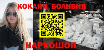 меф Усть-Джегута
