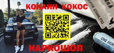 таблы Чебаркуль