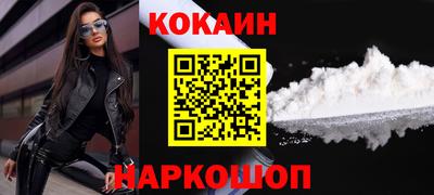 экстази Усть-Илимск