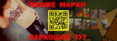 экстази Усть-Илимск
