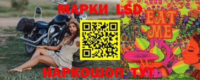 меф Усть-Джегута