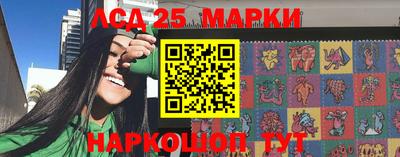 экстази Усть-Илимск