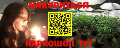 кокаин VHQ Чебоксары