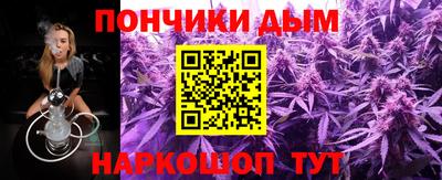 таблы Чебаркуль