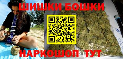 кокаин VHQ Чебоксары