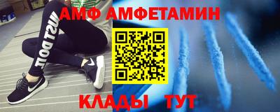 кокаин VHQ Чебоксары