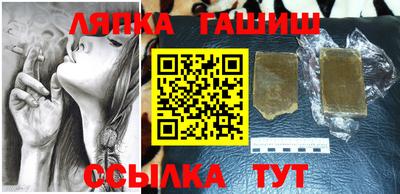 экстази Усть-Илимск