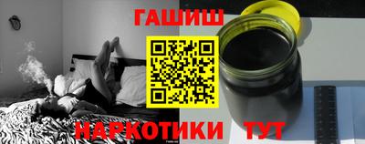 экстази Усть-Илимск