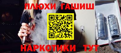 меф Усть-Джегута