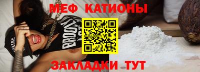кокаин VHQ Чебоксары