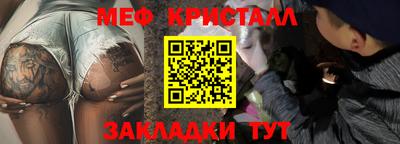 экстази Усть-Илимск
