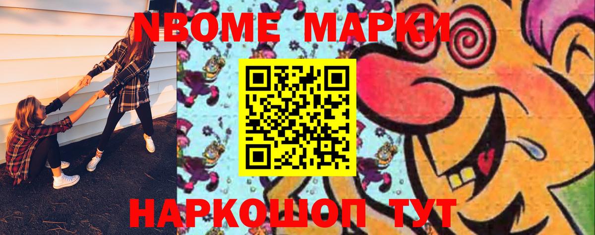 Лсд 25 экстази ecstasy  LSD-25 экстази ecstasy  Вход с VPN  Семёнов 